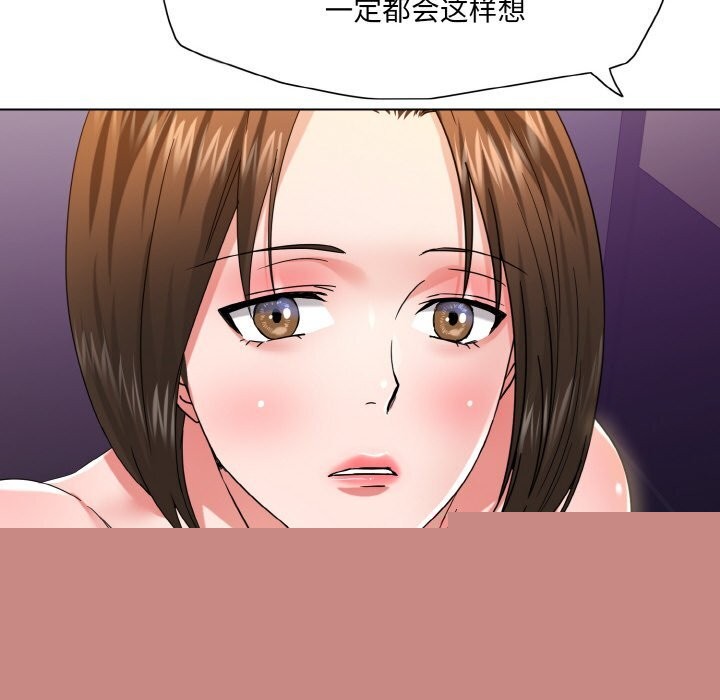 第50話
