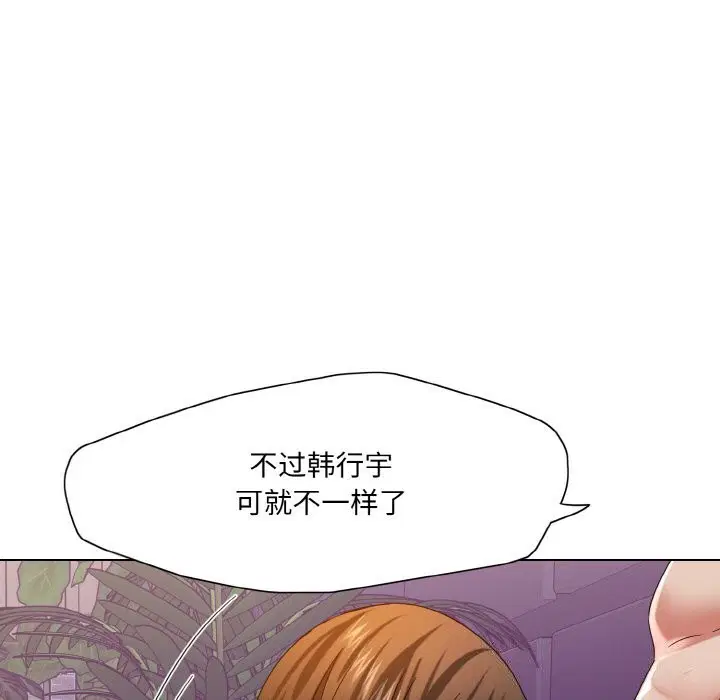 第50話