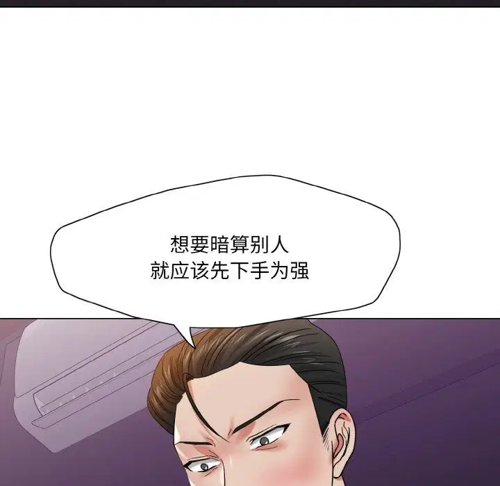 第50話