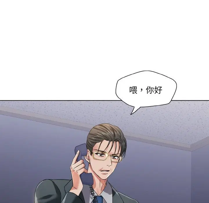 第50話