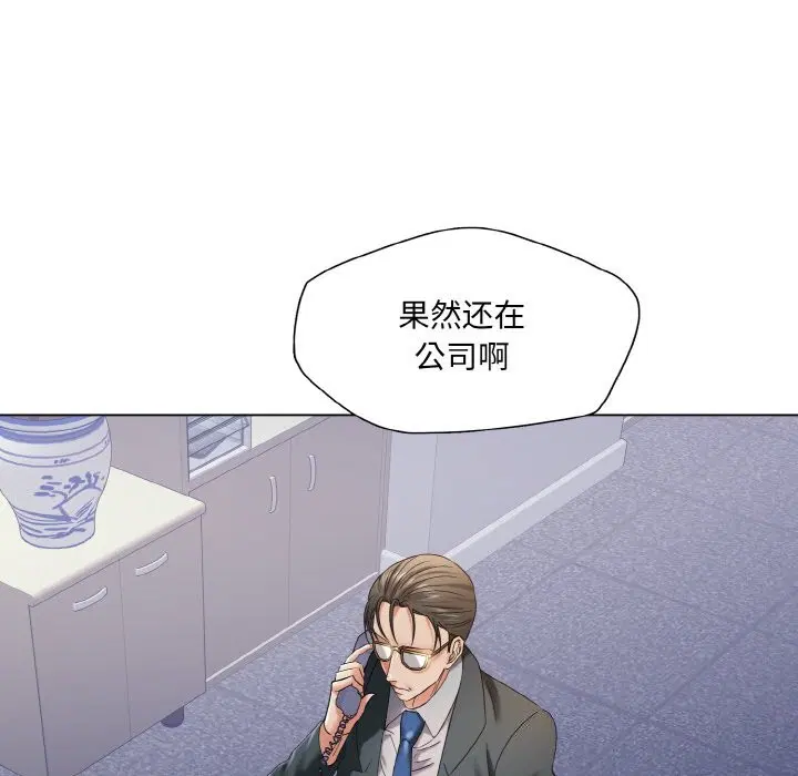第50話