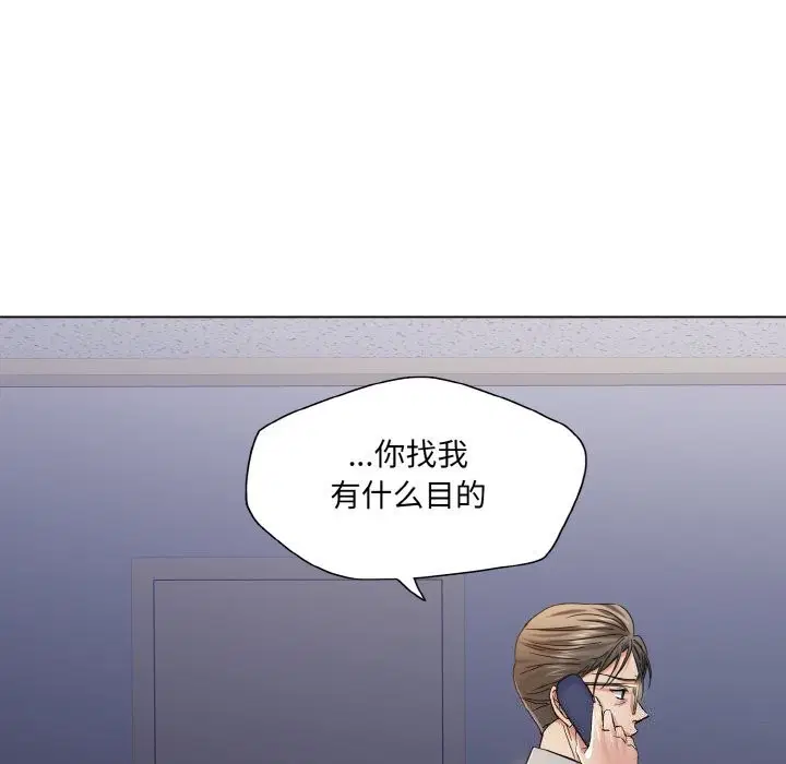 第50話