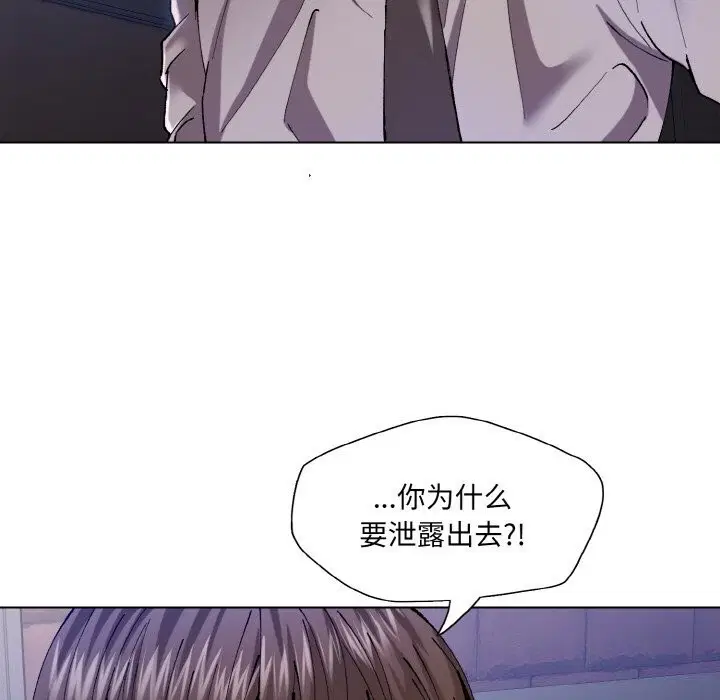 第51話