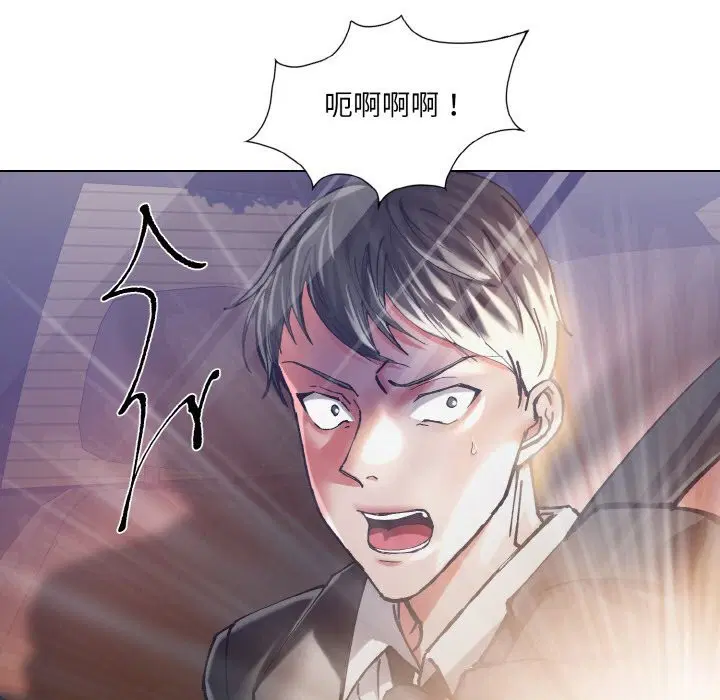 第51話