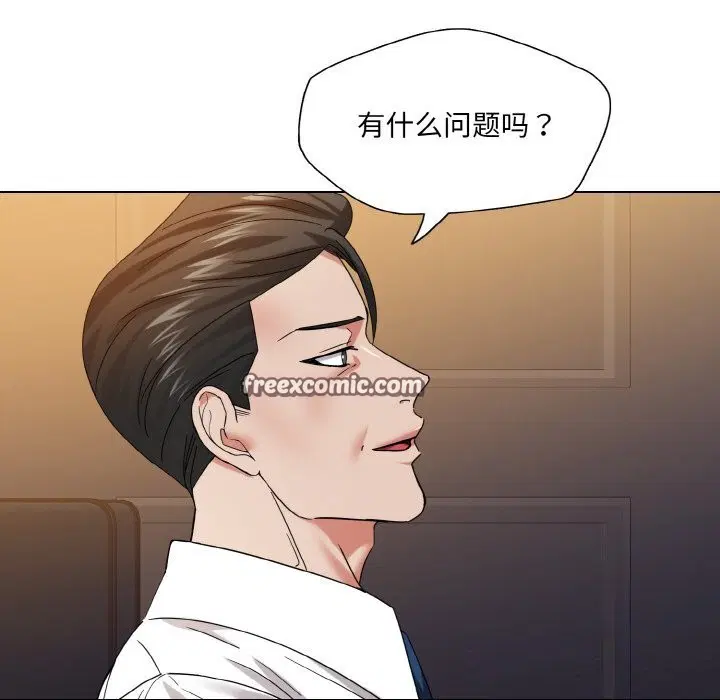 第51話