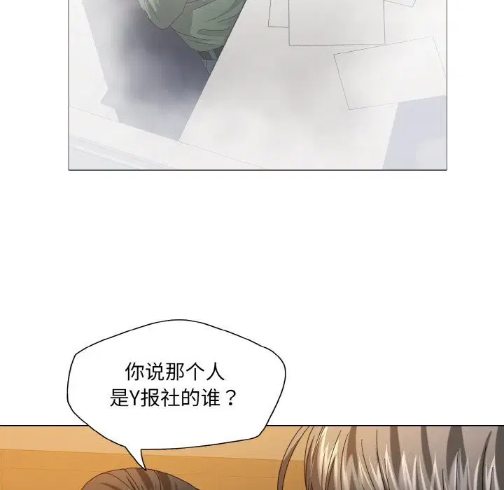第51話