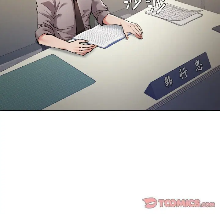 第51話