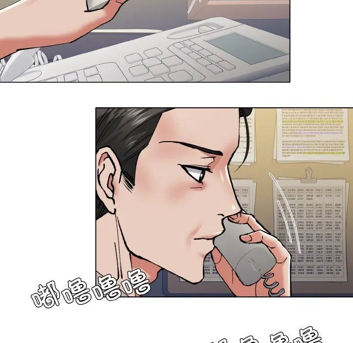 第51話