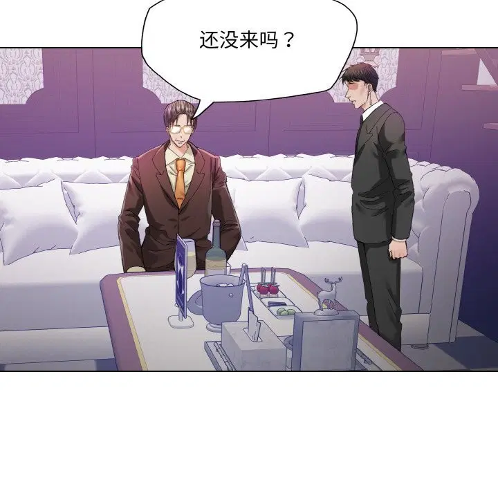 第51話