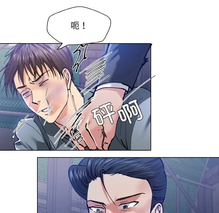 第52話