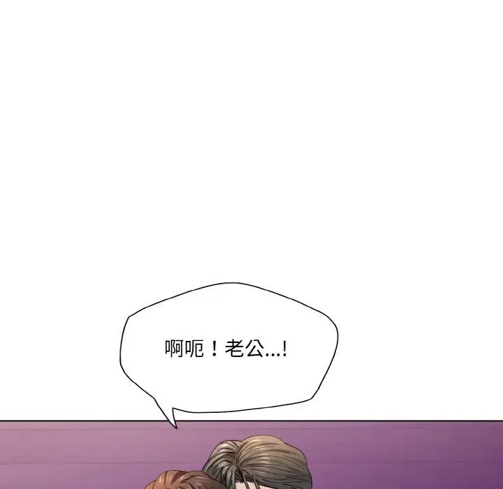 第52話