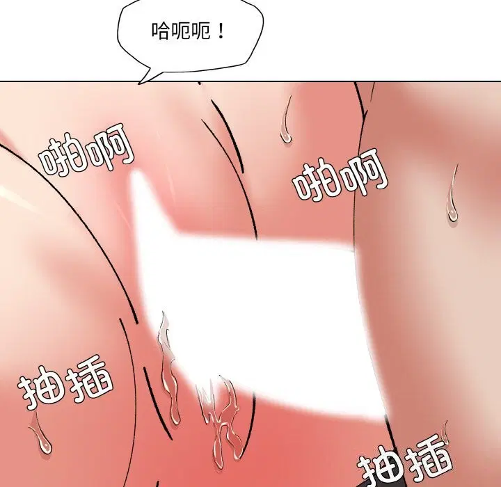 第52話
