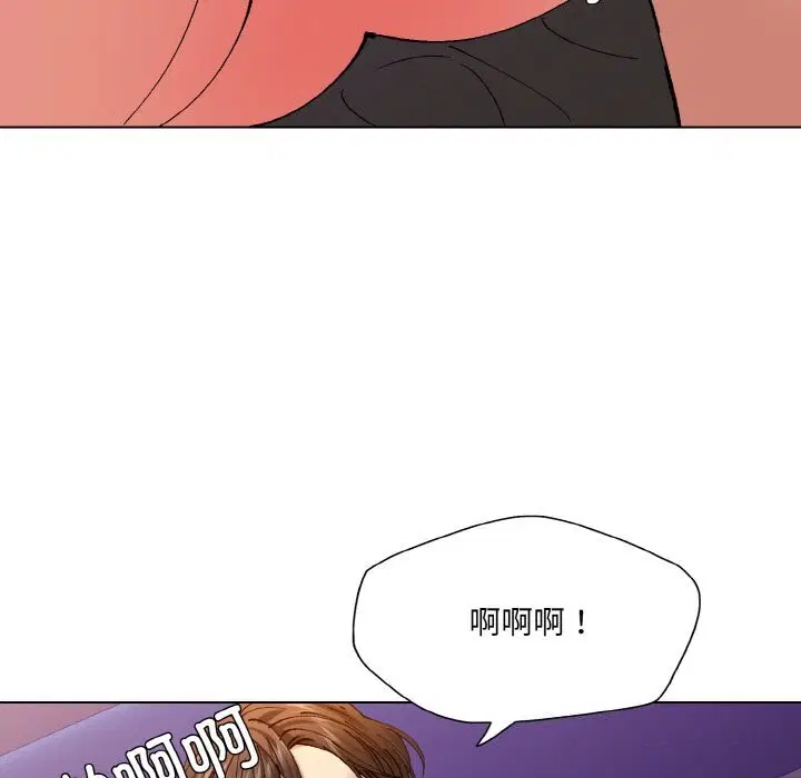 第52話