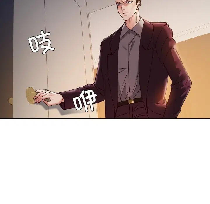 第53話