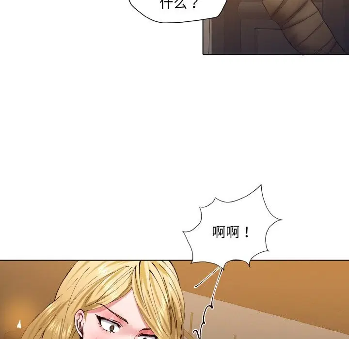 第53話
