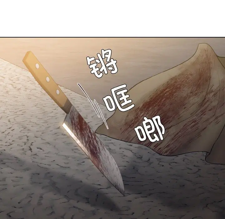 第53話