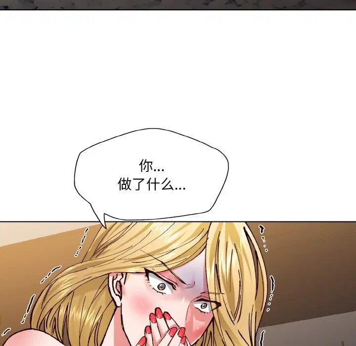 第53話