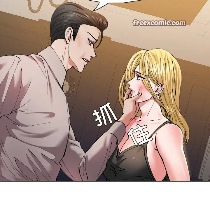 第53話