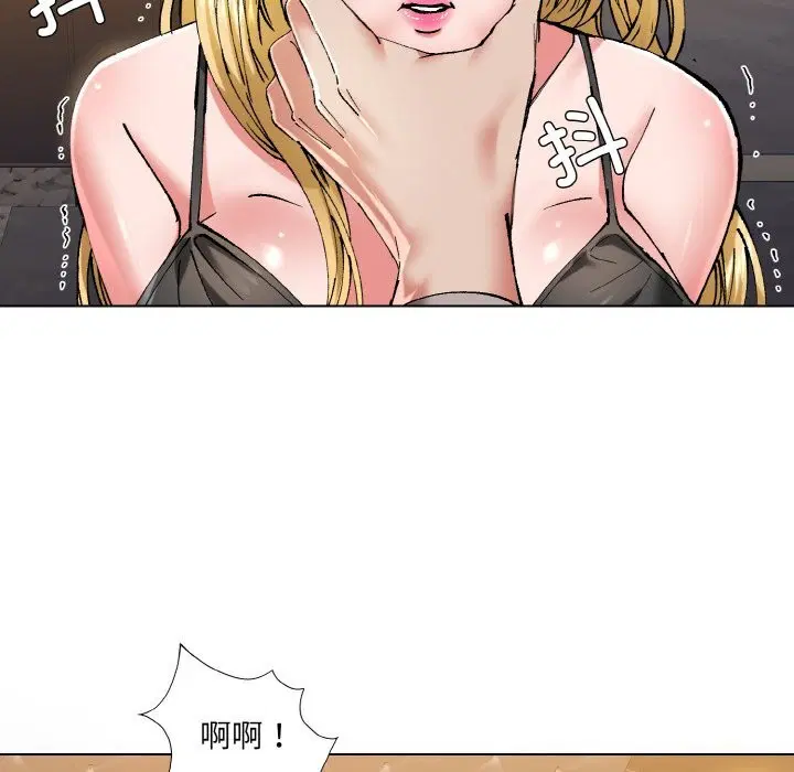 第53話