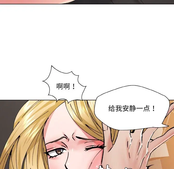 第53話