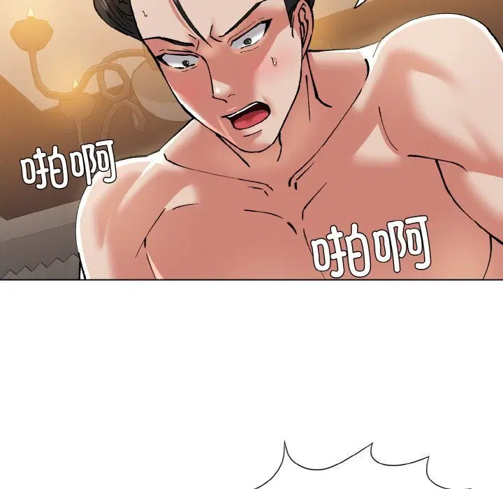 第53話