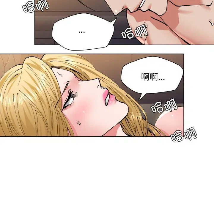 第53話