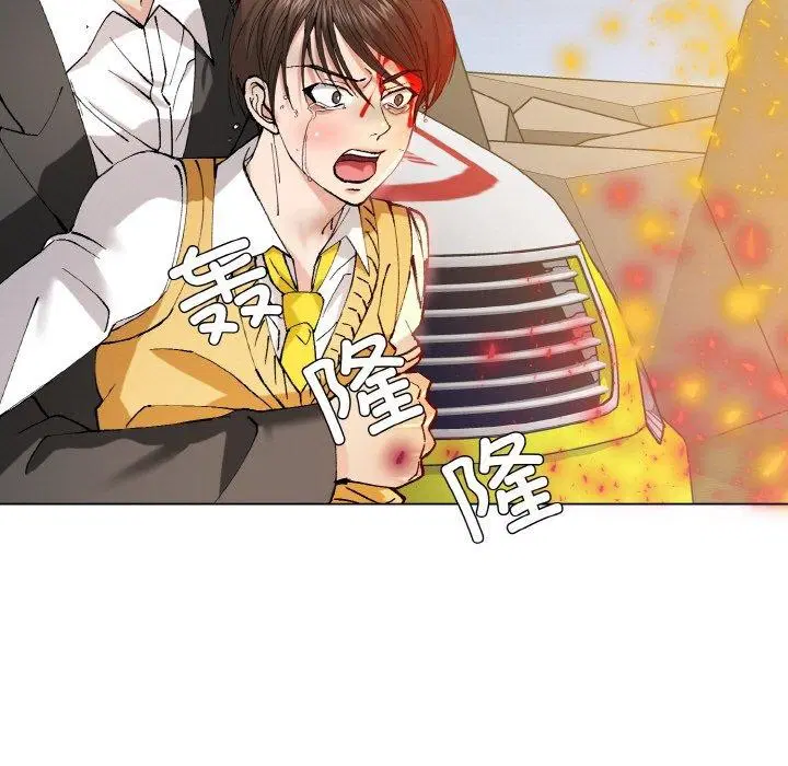 第54話