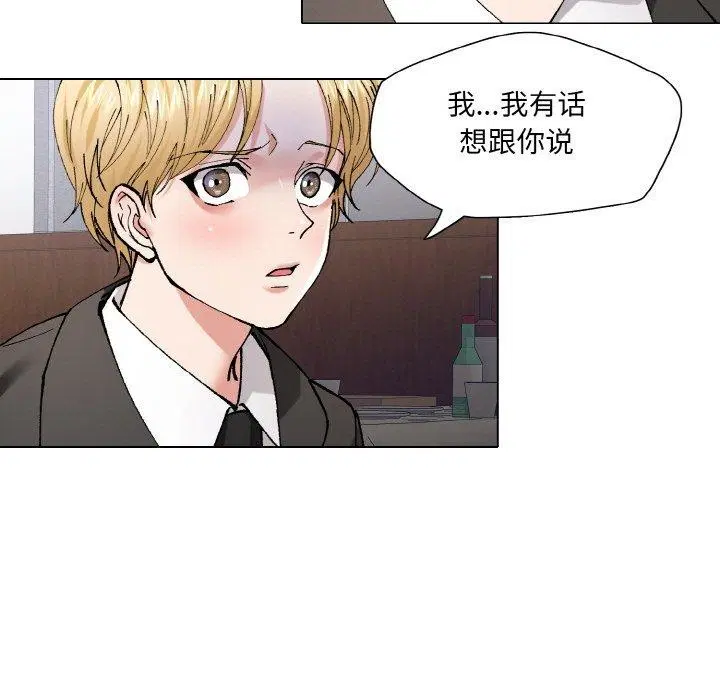 第54話
