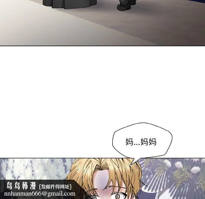 第54話
