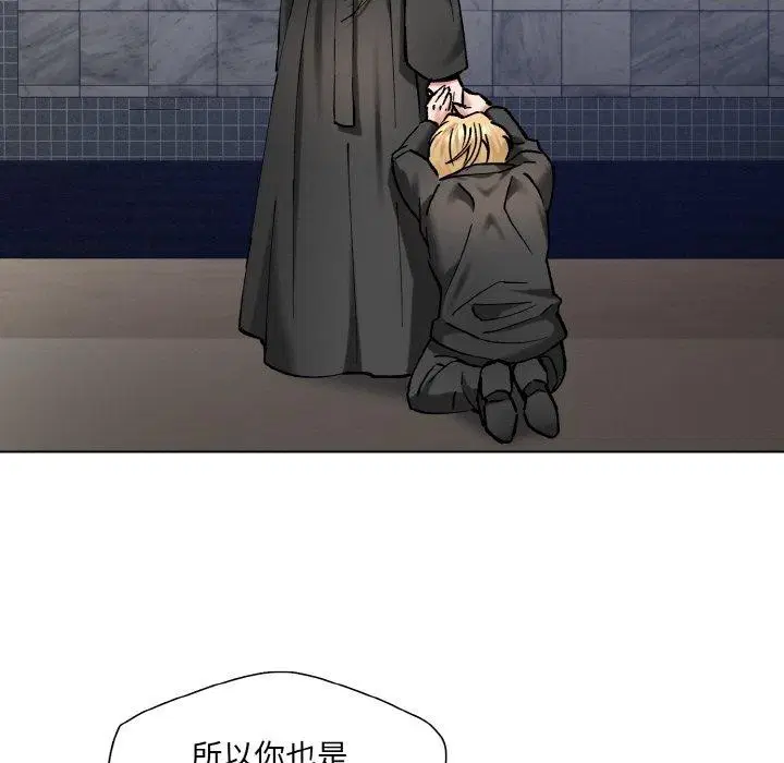 第54話