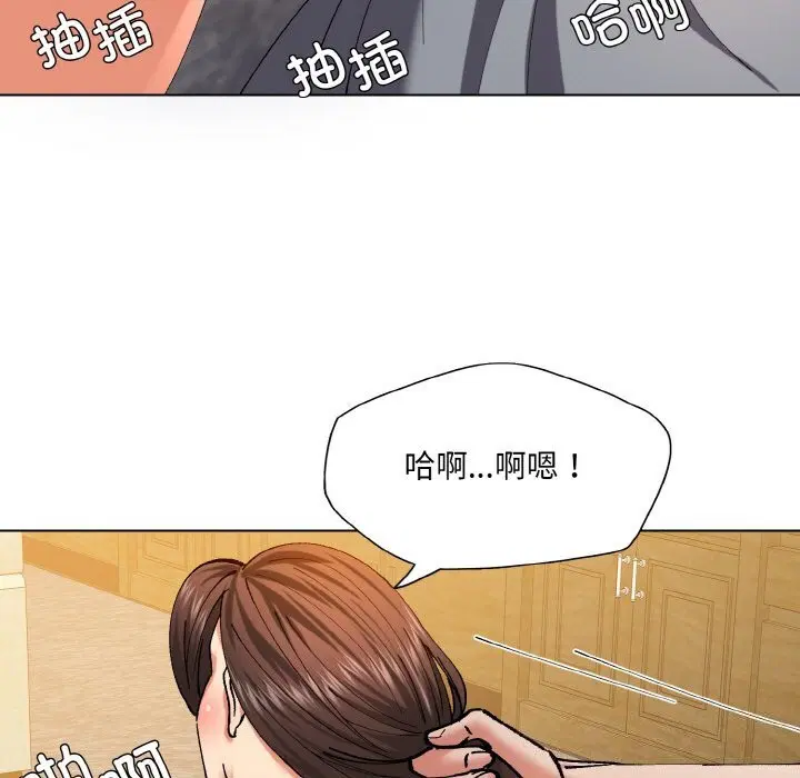 第55話