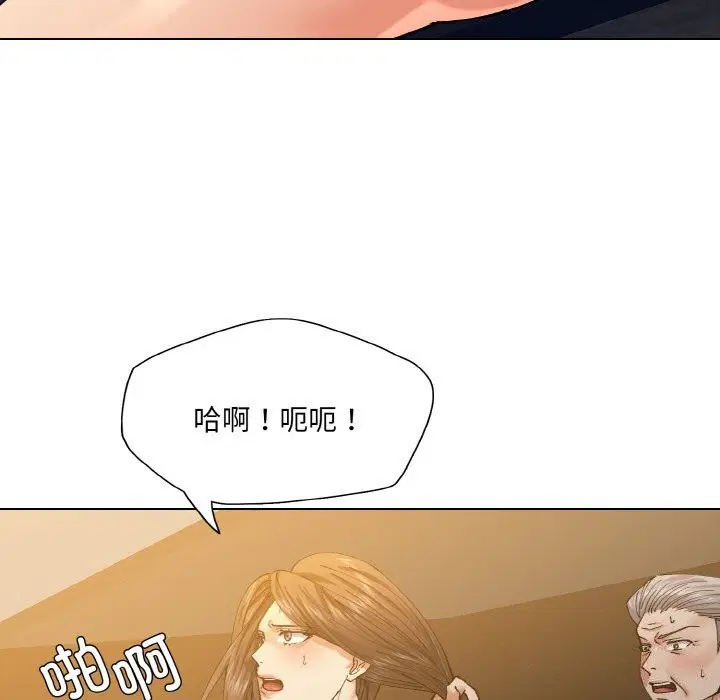 第55話