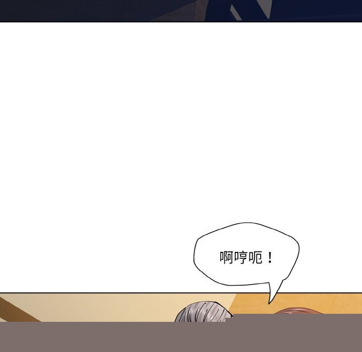 第55話
