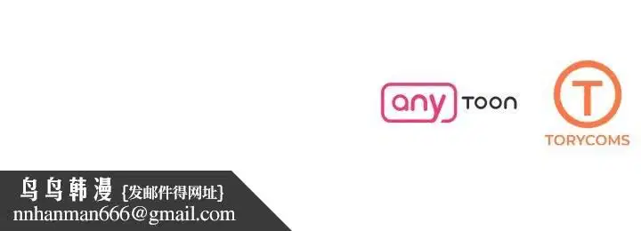 第55話