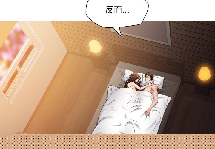 第55話