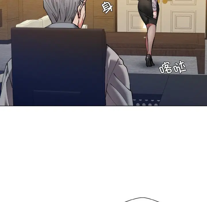 第55話