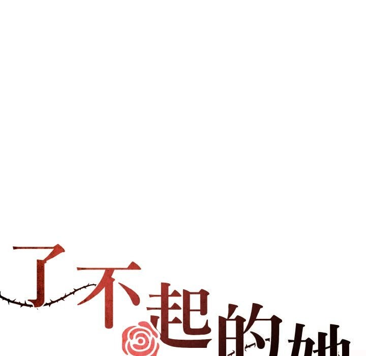 第55話