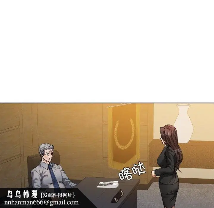 第55話