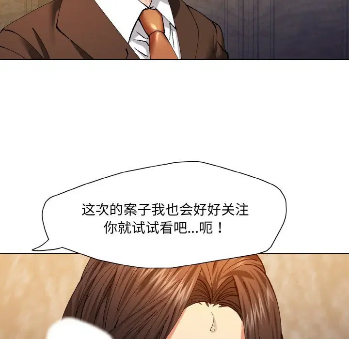 第55話
