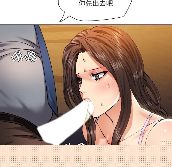 第55話
