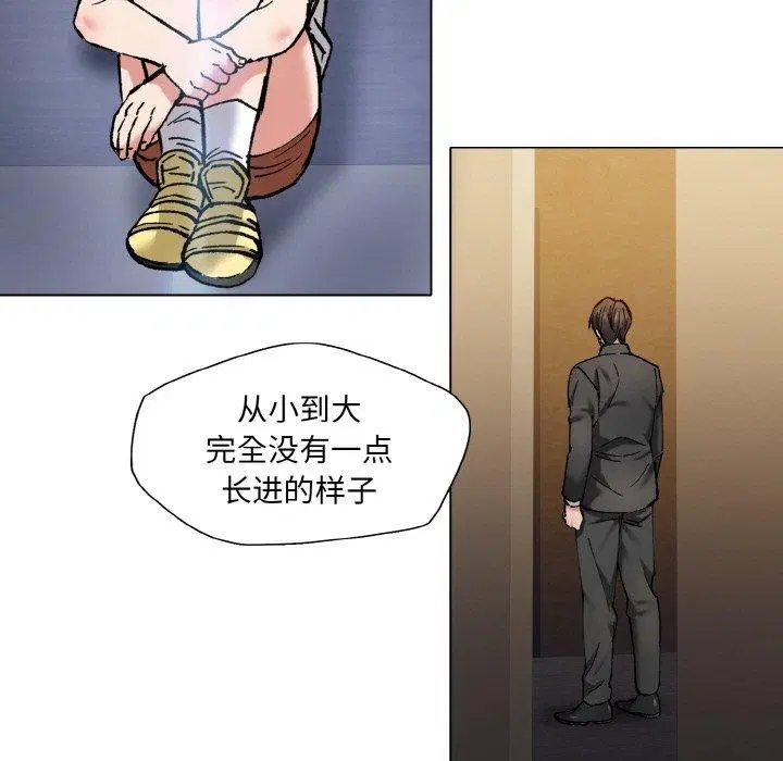 第56話