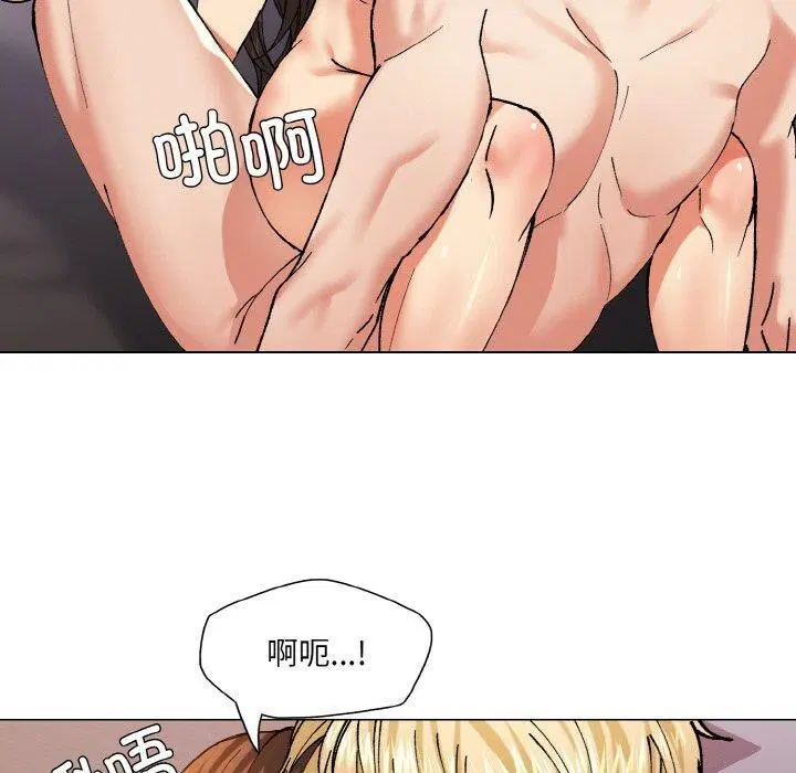 第56話
