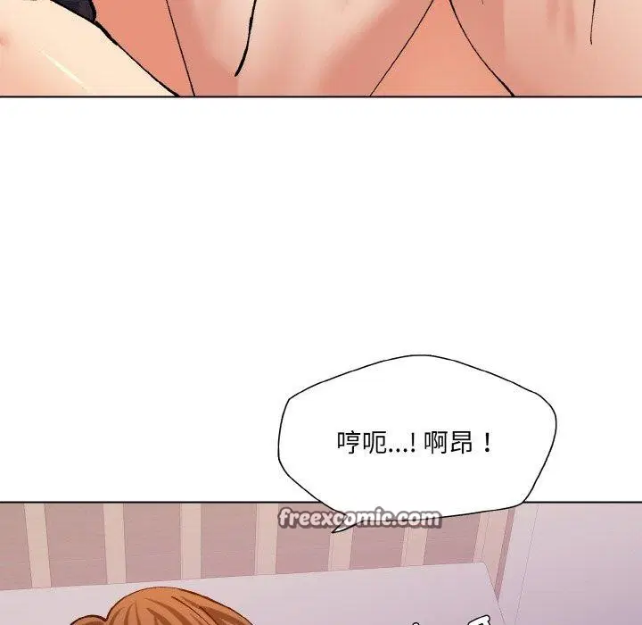 第56話