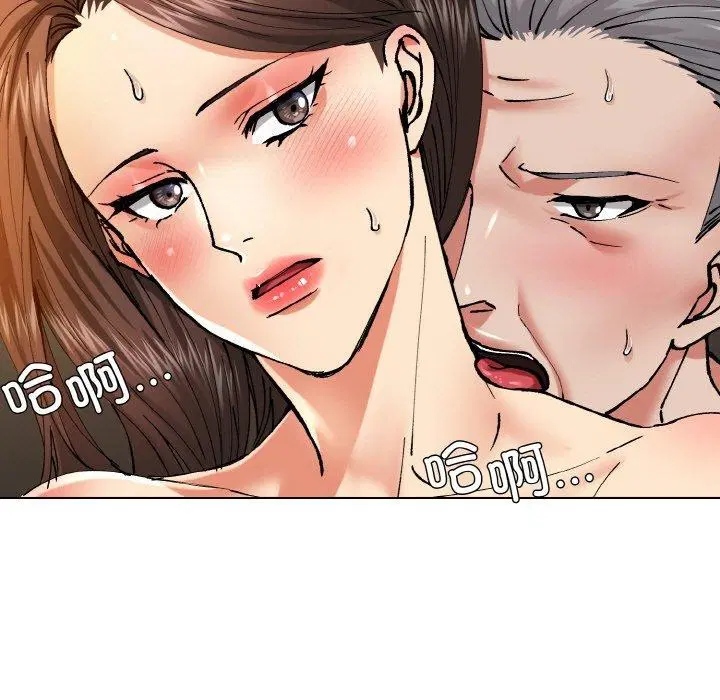 第56話