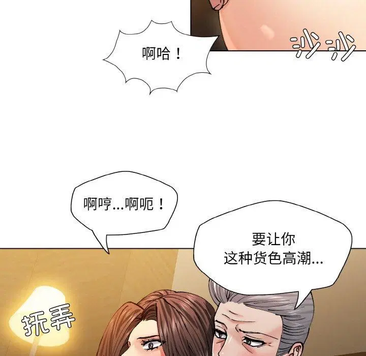 第56話
