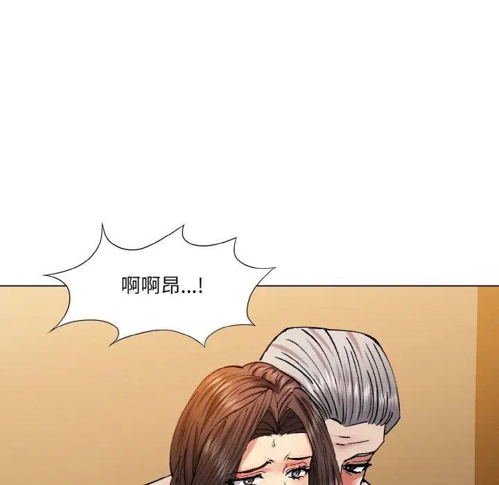 第56話