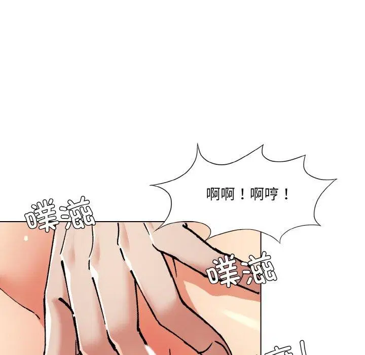 第56話