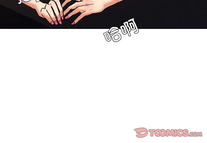 第56話
