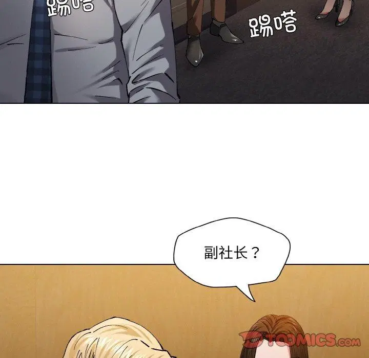 第56話