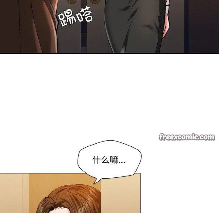 第56話